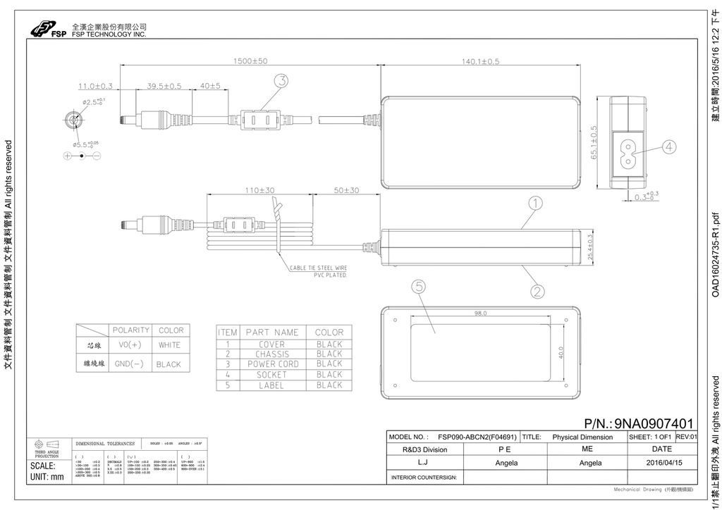 FSP090-ABCN2 -Medion-
